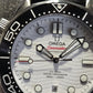 Omega Seamaster Diver 300M