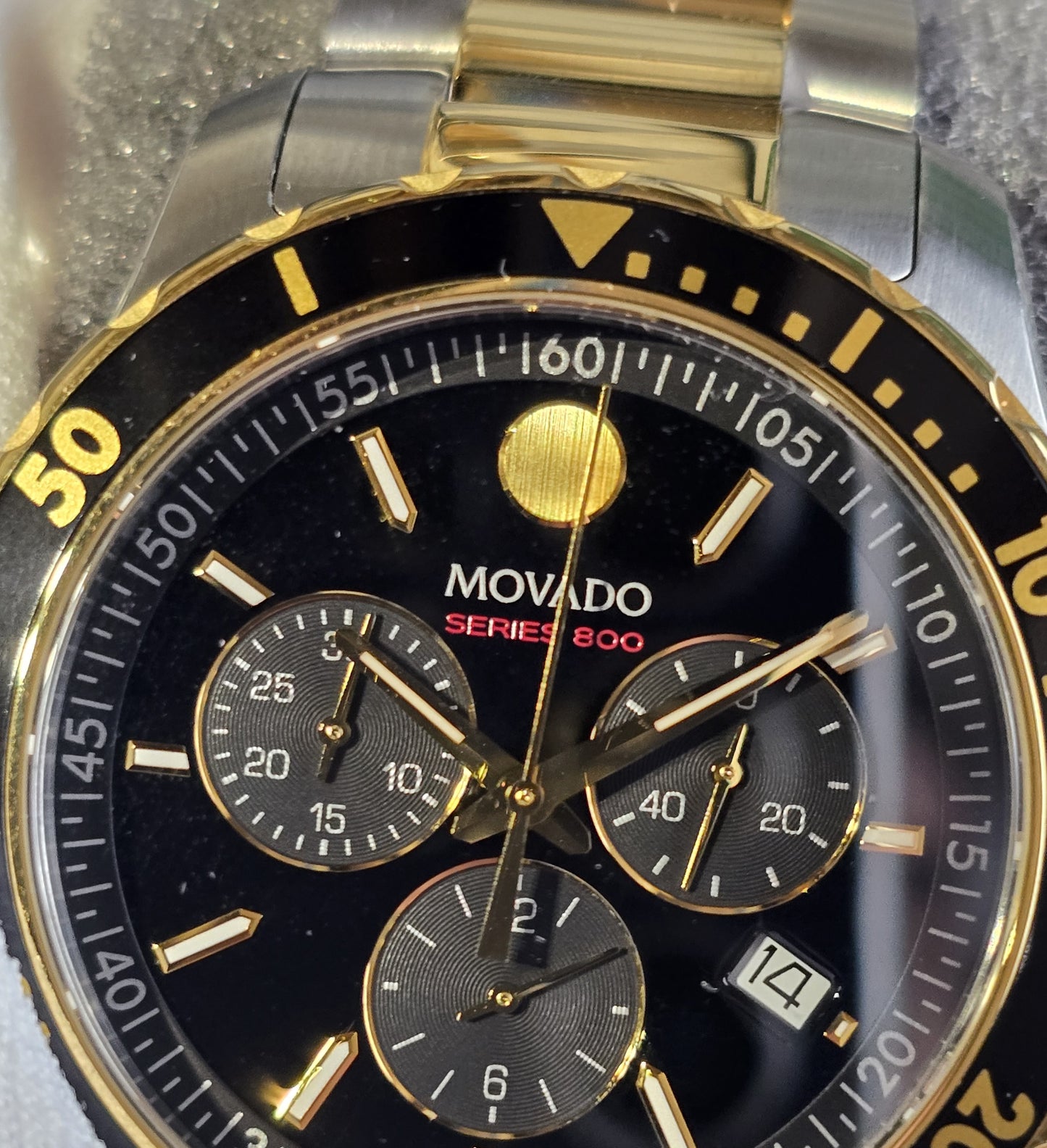 Movado Series 800 2 tone