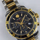 Movado Series 800 2 tone