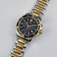 Movado Series 800 2 tone