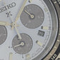 Seiko Prospex SSC909